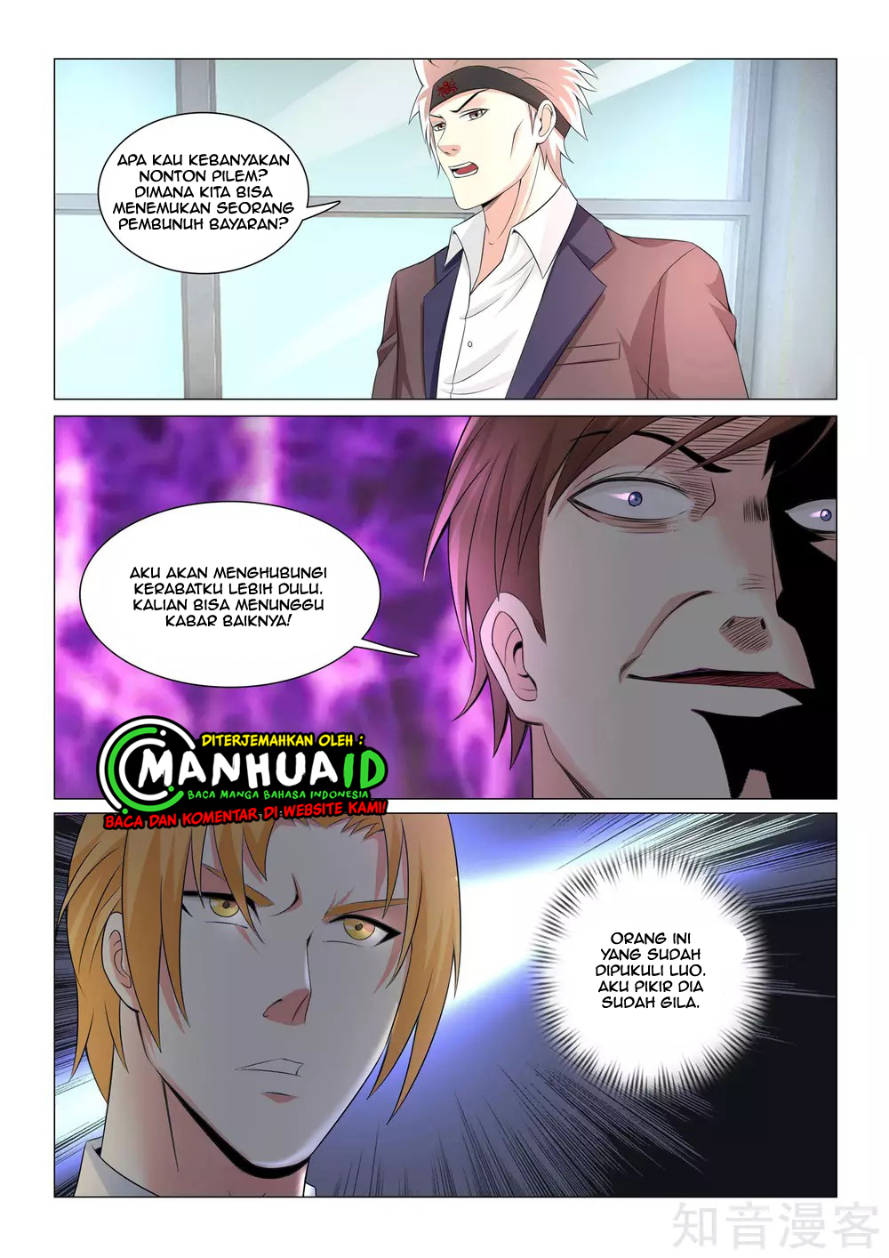The Best Warrior In The City Chapter 38 Bahasa Indonesia